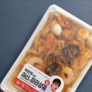 (주)코리아세븐 광주하남행복점 | 부엉일상 / 260311 ~ 260320