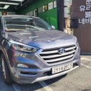 영도자동차검사소 | 부산 영도 청학동 후방카메라 투싼 백화현상 수리 후기