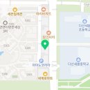 매쓰마스터수학교습소