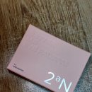 뽑기신 | 투에이엔 팝업 16만원치 대박 뽑기 한 방법 &amp; 생생 후기