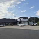 산단공인중개사사무소 이미지