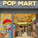 MZ세대를 사로잡은 디지털 마케팅 트렌드 이미지