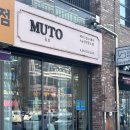 소로3-138(혁신도시) | 충북혁신도시 속눈썹 뮤토메이크업헤어속눈썹 시술 추천 후기