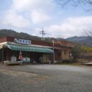 삼봉상회 네이버블로그