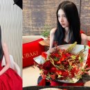 수지