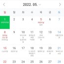 경희부부한의원 이미지