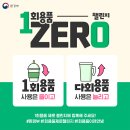 다다르다스터디카페제주노형센터 네이버블로그