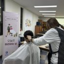 권선구 서둔동 이미지