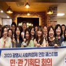 광명 시민체육관(외부) 이미지