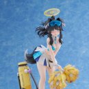 에코블루 주식회사 이미지