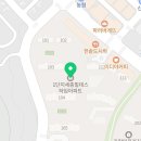 용인대으뜸태권도장 이미지