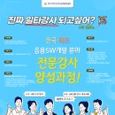 경북자원개발 이미지