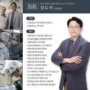 탑비뇨기과