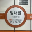 강변공영주차장 이미지