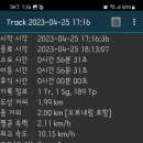 옥암어린이공원 이미지