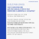 아프리카센타 이미지