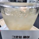 중앙동285 이미지