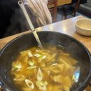 배제현의웰빙낙지한마리수제비 | 강남 신사역맛집 낙지한마리수제비 얼큰하고 따뜻한 국물맛이 좋은 수제비맛집