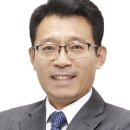 벡스코역사 이미지