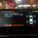 경서전문정비공업사 이미지