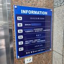 지리산흑돈가 이미지