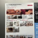 바로 무브먼트 | 무브먼트랩 한남 매장 주차장 팁 소파 잭슨카멜레온 바이헤이데이 후기
