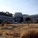 고성자연사박물관 이미지