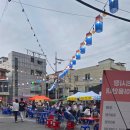 홍홍분식 | 2026 청주 육거리 야시장 먹거리 포차 야장 후기