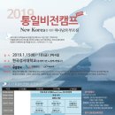 한국성서대학교 이미지