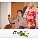 박국환농장 네이버블로그