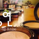 정연하우스 이미지