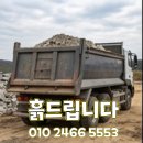 동두천-015 이미지