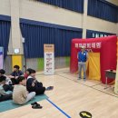 동로중학교 문경매일신문