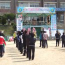 동초등학교 이미지