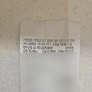 플래너 | 가성비 비동행 제이웨딩 방문 상담 후기(김상아 플래너 추천)
