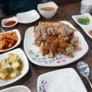 강남수제족발