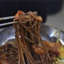 춘천집닭갈비막국수 이미지