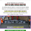 북면중앙어린이집 네이버블로그