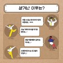 [공지] 초전동 여자트레이너의 수업방식/후기-온니원피트니스 김하은 코치