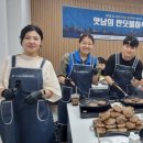 반포종합사회복지관 이미지