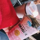 차이나공 | 에버랜드 성수기 D구간 토요일 주말 방문 후기 : 내부 맛집 추천 차이나문 | 놀이기구 대기시간 꿀팁