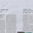 이앨피 이미지
