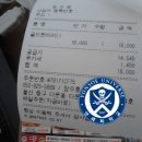 봉구스밥버거(다운점)