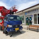 단월보건진료소 이미지