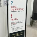 세계명화 레플리카전 <구스타프 클림트 체험전> | 미술 전시 레플리카 전에서 말하는 그림 레플리카의 뜻과 제작 과정