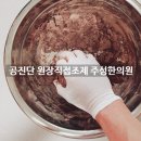 주성건강약국 이미지