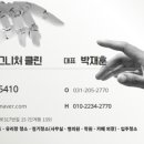 권광로 317번길 15 이미지