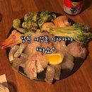 서상동101 | 창원 서상동 맛집 | 아소, 이자카야 술집, 일식집, 분위기 좋은 장소 추천, 기념일, 중동 근처 술집