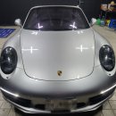 911안전
