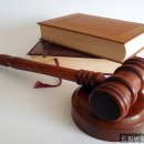 법률사무소드림 - 관악구 관악로 144 | 부산개인회생전문 드림법률사무소 도움이 많이 된 후기 공유